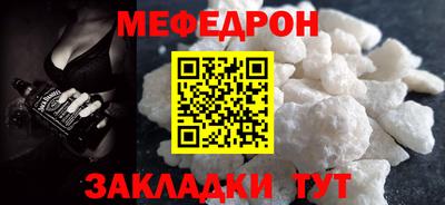 скорость Гусев