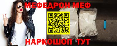 кристаллы Гусь-Хрустальный