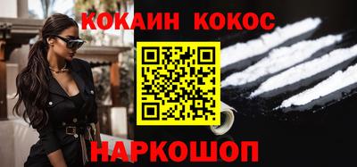 скорость Гусев