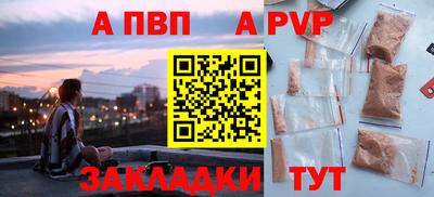 кристаллы Гусь-Хрустальный