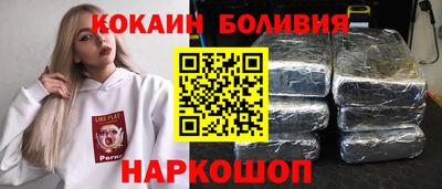 скорость Гусев