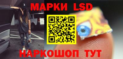 скорость mdpv Сланцы