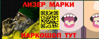 кристаллы Гусь-Хрустальный