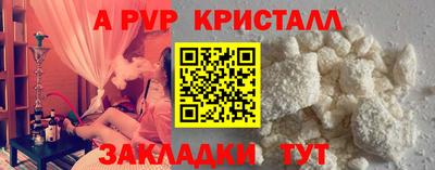 скорость Гусев