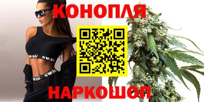 эйфоретик Гусиноозёрск