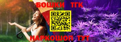 кристаллы Гусь-Хрустальный