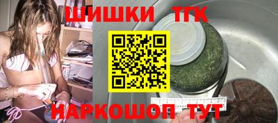 скорость Гусев