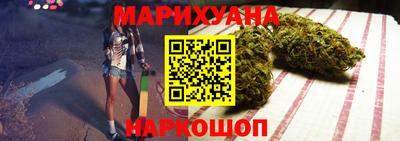 скорость Гусев