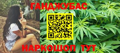 скорость Гусев