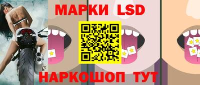 эйфоретик Гусиноозёрск