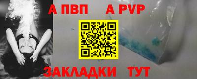 кристаллы Гусь-Хрустальный