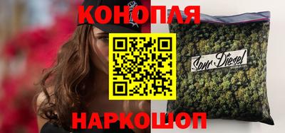 эйфоретик Гусиноозёрск