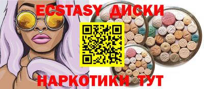 скорость Гусев