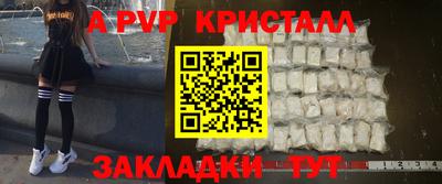 кристаллы Гусь-Хрустальный