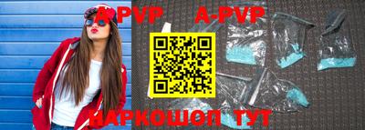 эйфоретик Гусиноозёрск