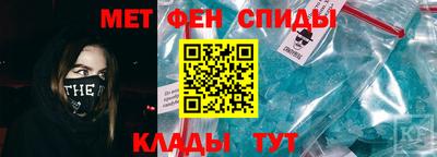 скорость Гусев