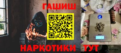 кристаллы Гусь-Хрустальный