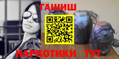 скорость Гусев