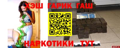 скорость Гусев