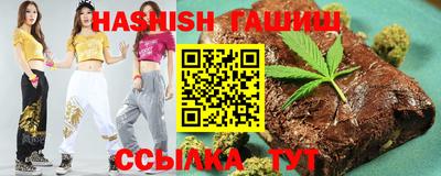 кристаллы Гусь-Хрустальный