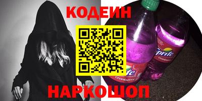 скорость Гусев