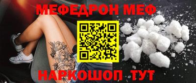 скорость Гусев