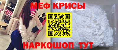 кристаллы Гусь-Хрустальный
